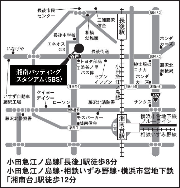 養父鉄野球塾地図